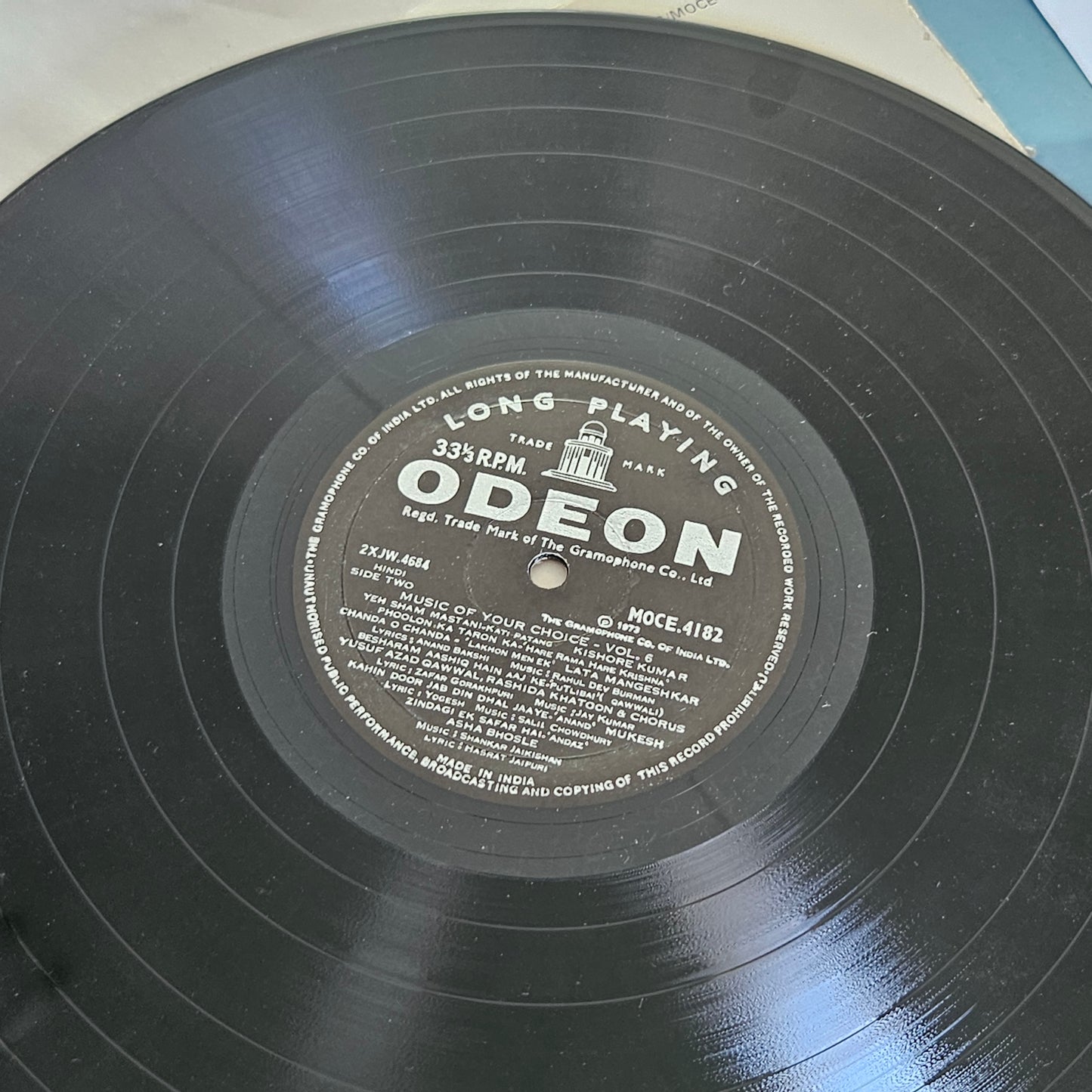 Music of Your Choice vol 6 in VG++ Ring Odeon edition. Superhit collection of songs