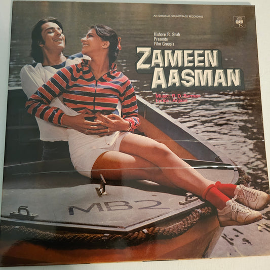 ZAMEEN AASMAN by R D Burman  Blockbuster Near mint Gatefold edition