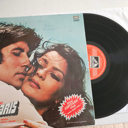 Laawaris - Amitabh blockbuster Music by Kalyanji Anandji in near mint Psych Funk- Gatefold edition