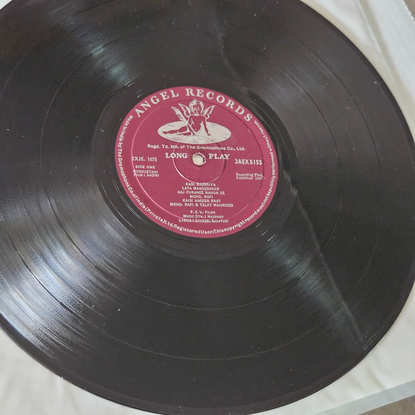 Aadmi - Music by Naushad - classic 1st Angel edition in near mint condition  original soundtrack 1st edition - from well kept collection