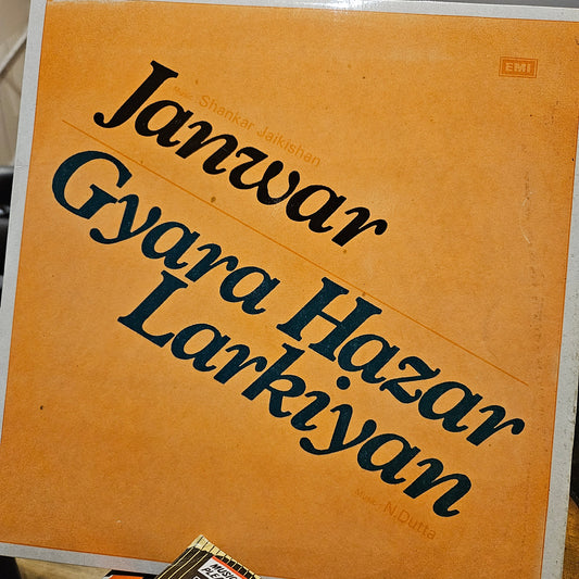 Janwar + Gyara Hazar Larkiyan - Music by Shankar jaikishan and N. Dutta supethit songs in near mint
