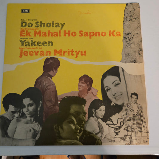Do Sholay + Ek Mahal ho Sapno ka + Yakeen + Jeevan Mrityu  4 on 1 in Near Mint