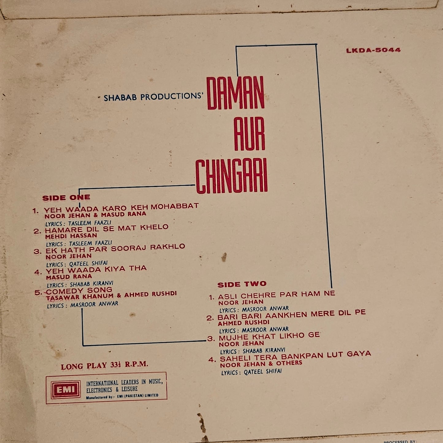 Daman Aur Chingari - M. ASHRAF  Original soundtrack in Near Mint condition very rare