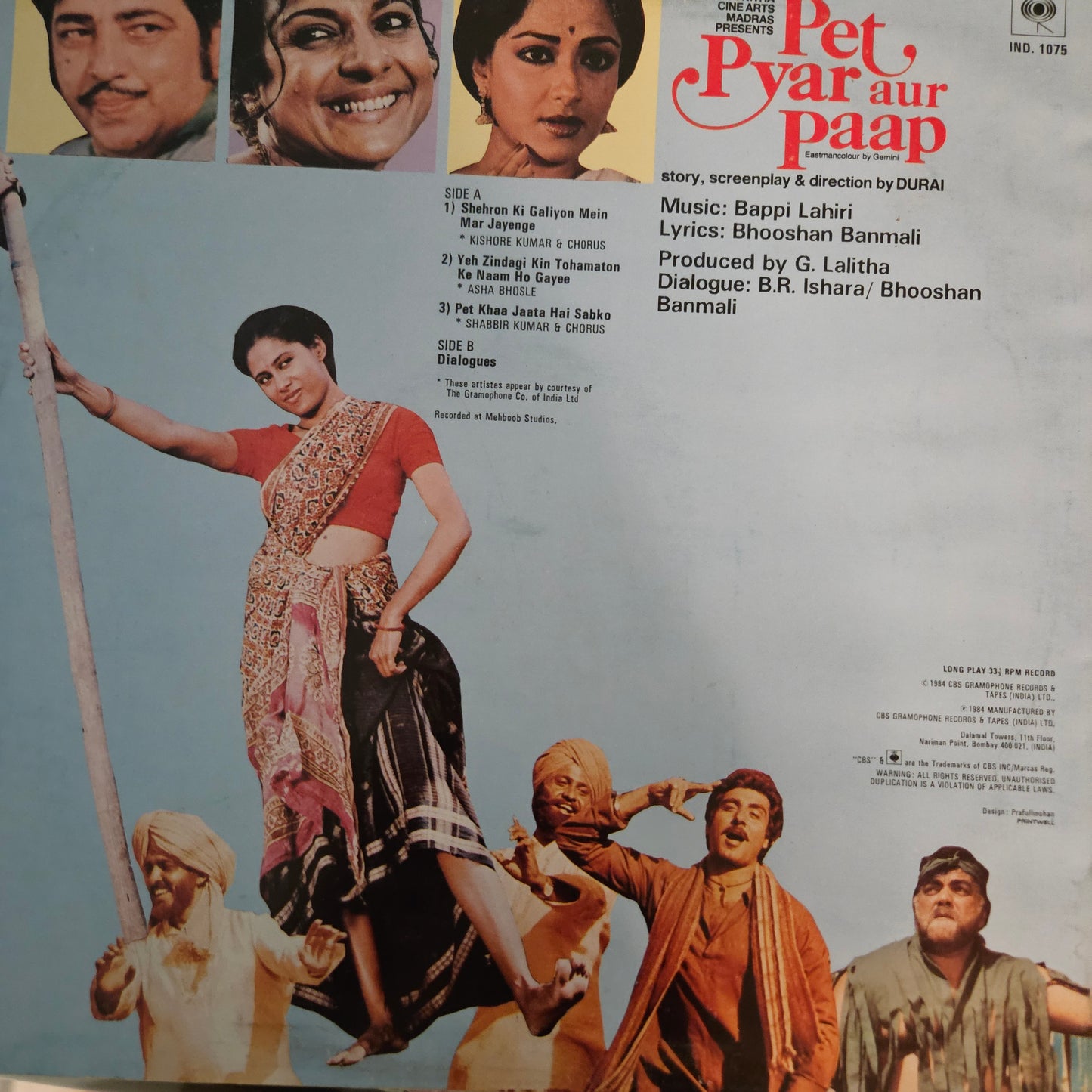 Pet Pyaar Aur Paap - Bappi Lahiri, Asha Bhosle in near mint  featuring superhit Asha song Yeh zindagi..