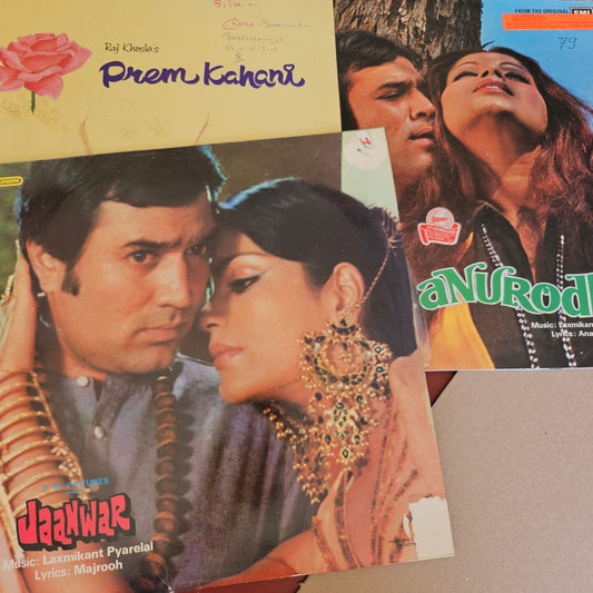 3 lps Rajesh Khannas Superhit Lps Gatefold collection Anurodh, Prem Kahani, and Jaanwar  excellent condition