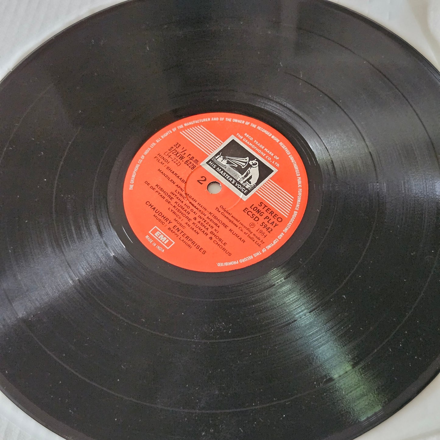Sharaabi - Music by Bappi Lahiri blockbuster in Excellent condition original soundtrack