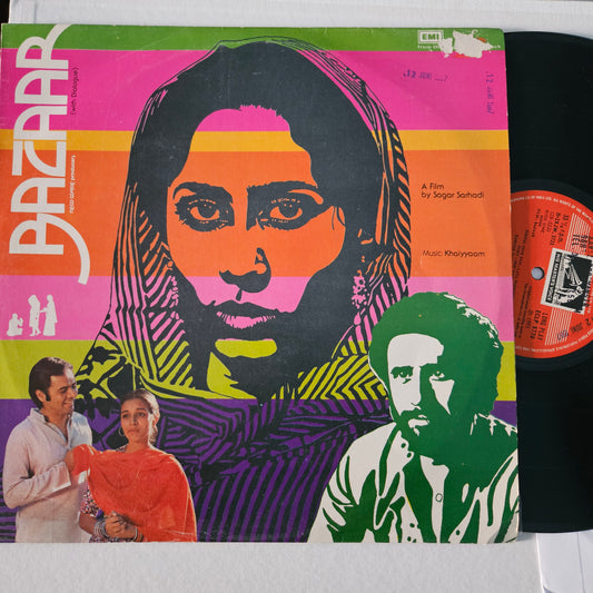 Bazaar - Khaiyyam classic album in near mint condition