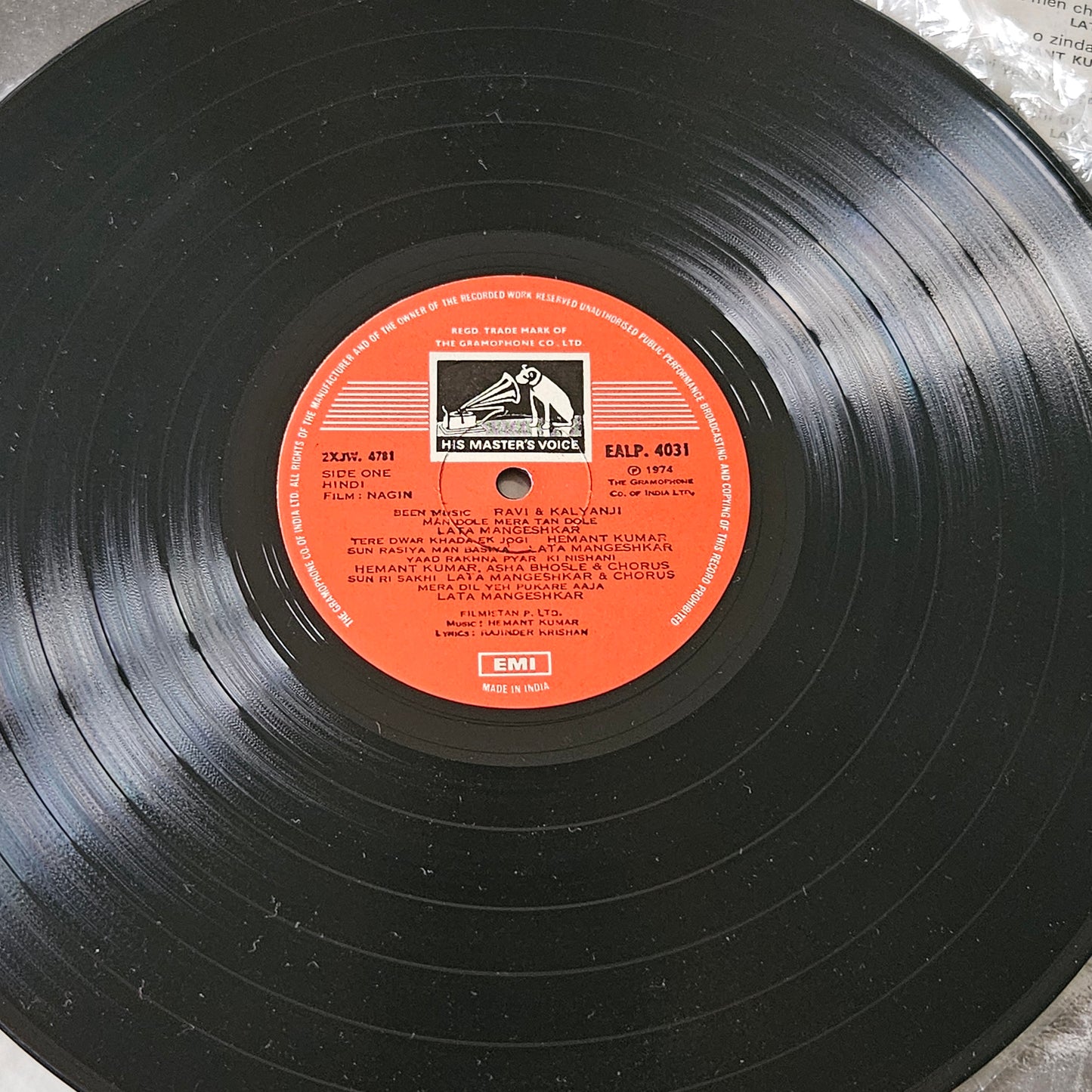 Nagin - Hemant Kumar classic with superhit Lata songs in near mint condition Pristine - Superb acoustics