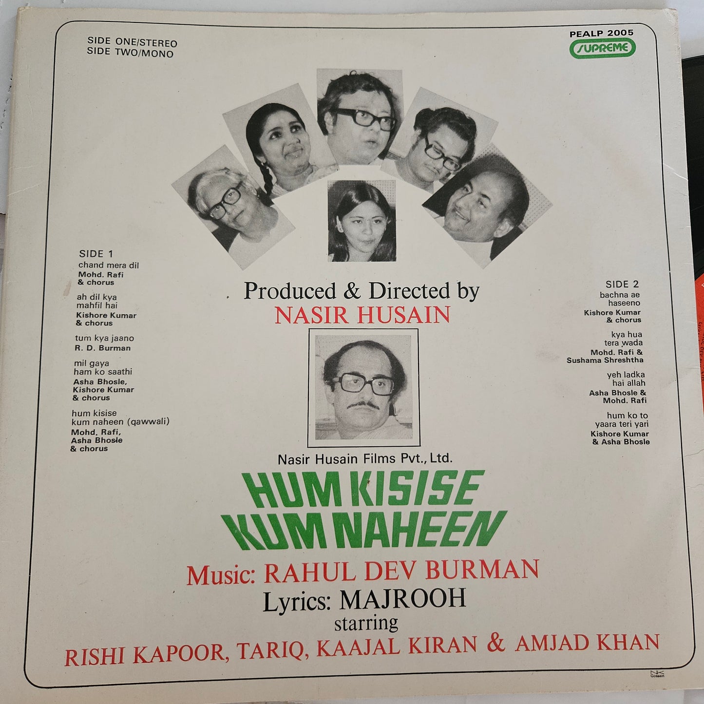 Hum Kisise Kum Naheen -1st edition multifold in near mint