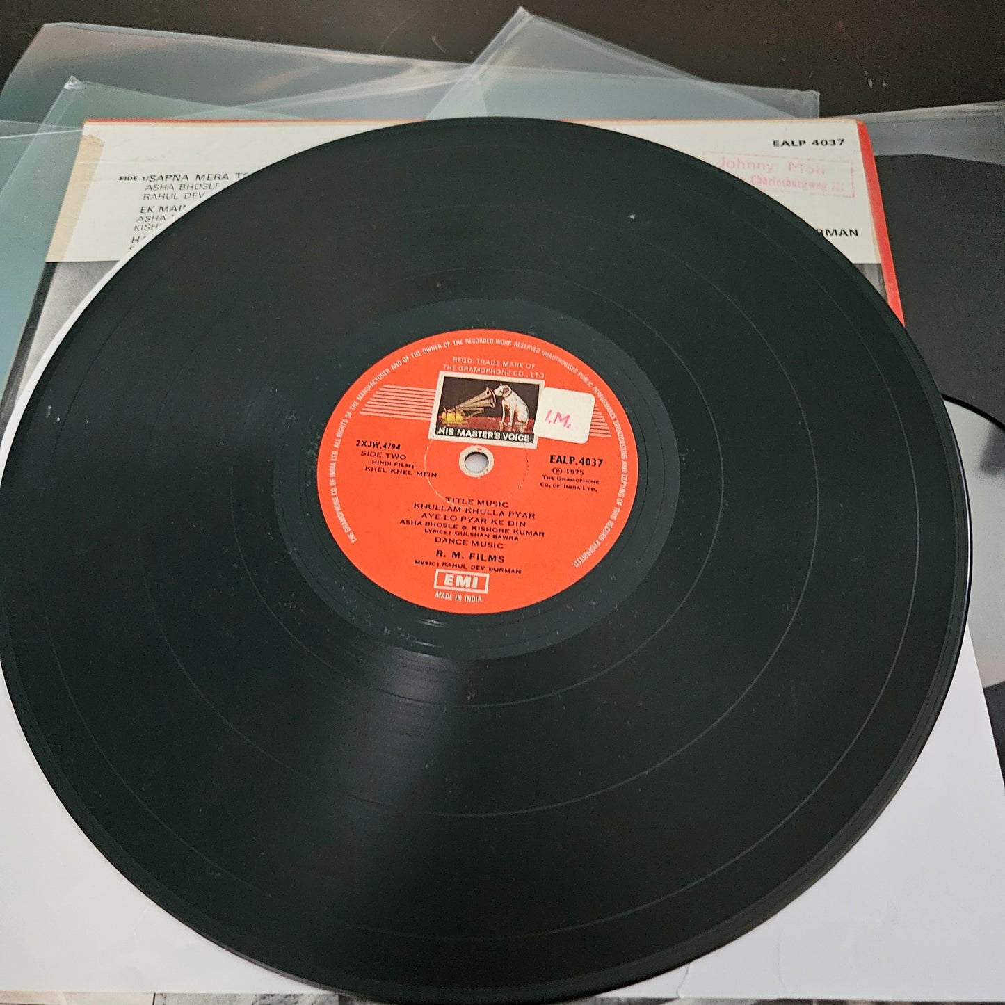 KHEL KHEL MEIN - R D Burman superhit record 1st pressing in VG