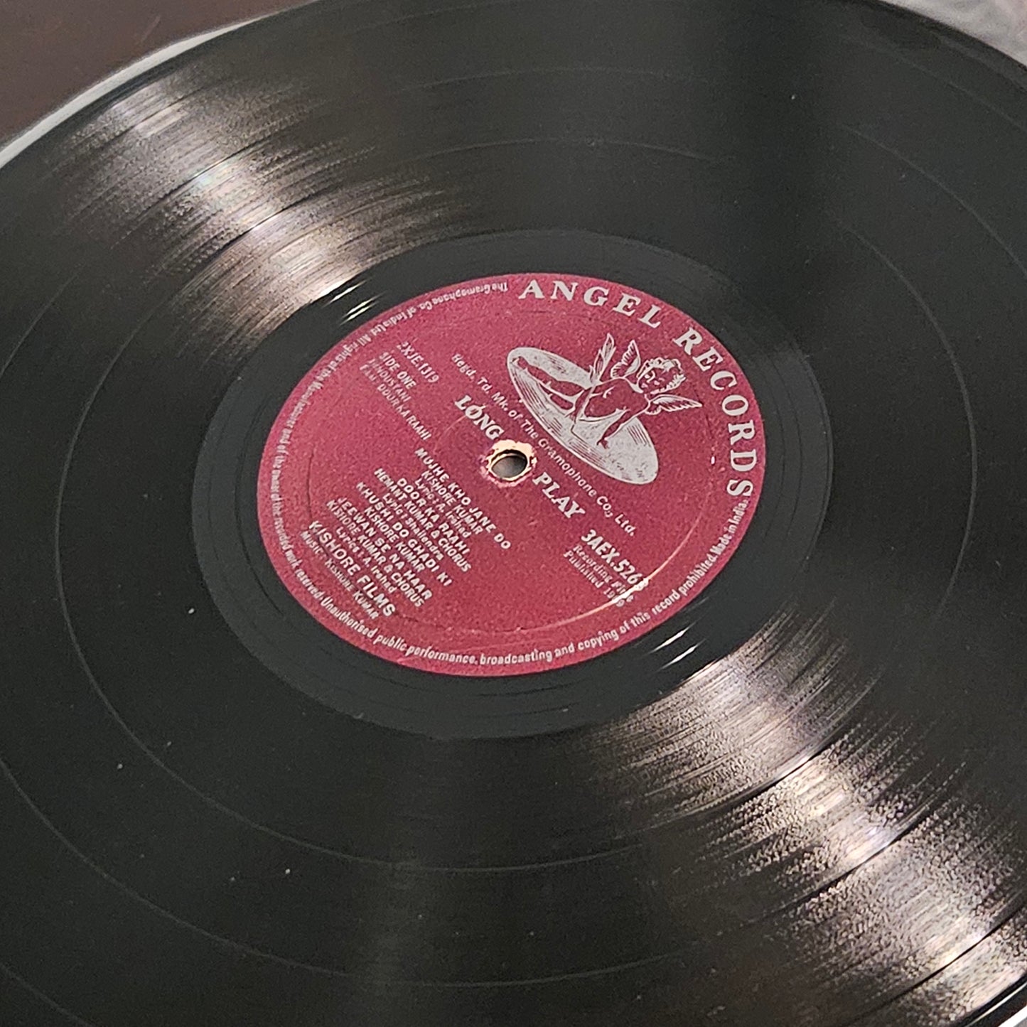 Door Ka Rahi -Kishore Kumar classic rare -1st Angel pressing in VG+