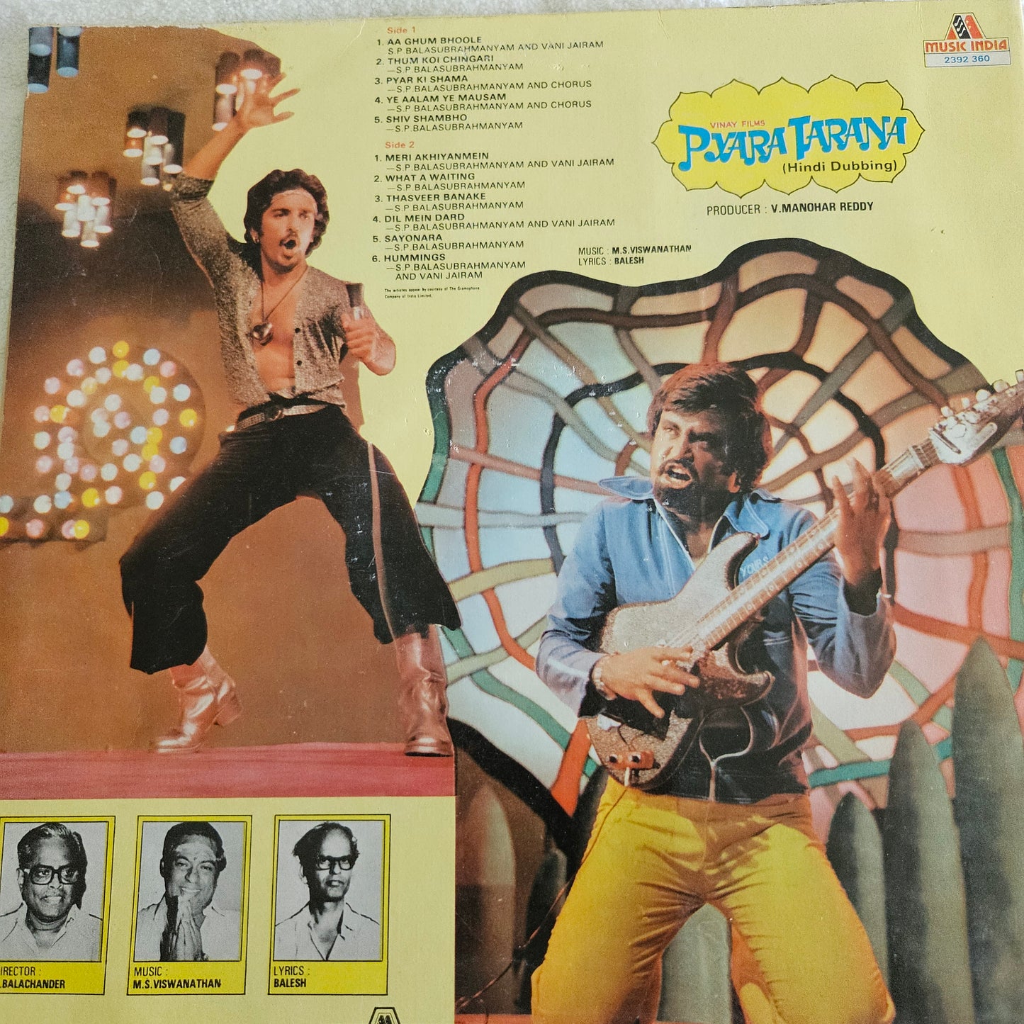 M. S. Viswanathan, Balesh (2) ‎– Pyara Tarana (Hindi Dubbing) in near mint