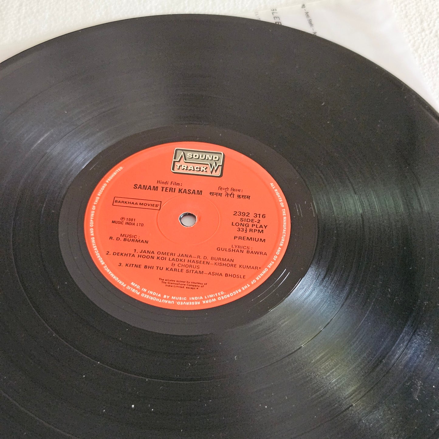 SANAM TERI KASAM -  R. D. BURMAN in Blockbuster in Near Mint condition - Gatefold edition