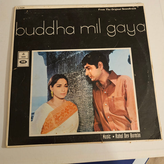 Buddha Mil Gaya - 1st Odeon Ring version Music By R. D. Burman in VG+ condition