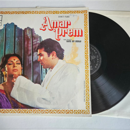 Amar Prem - R D Burman Odeon record in near mint condition Pristine