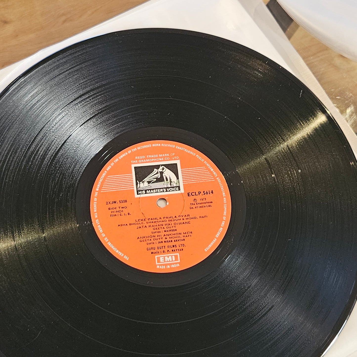 C. I. D. - O. P. Nayyar superhit soundtrack in near mint condition