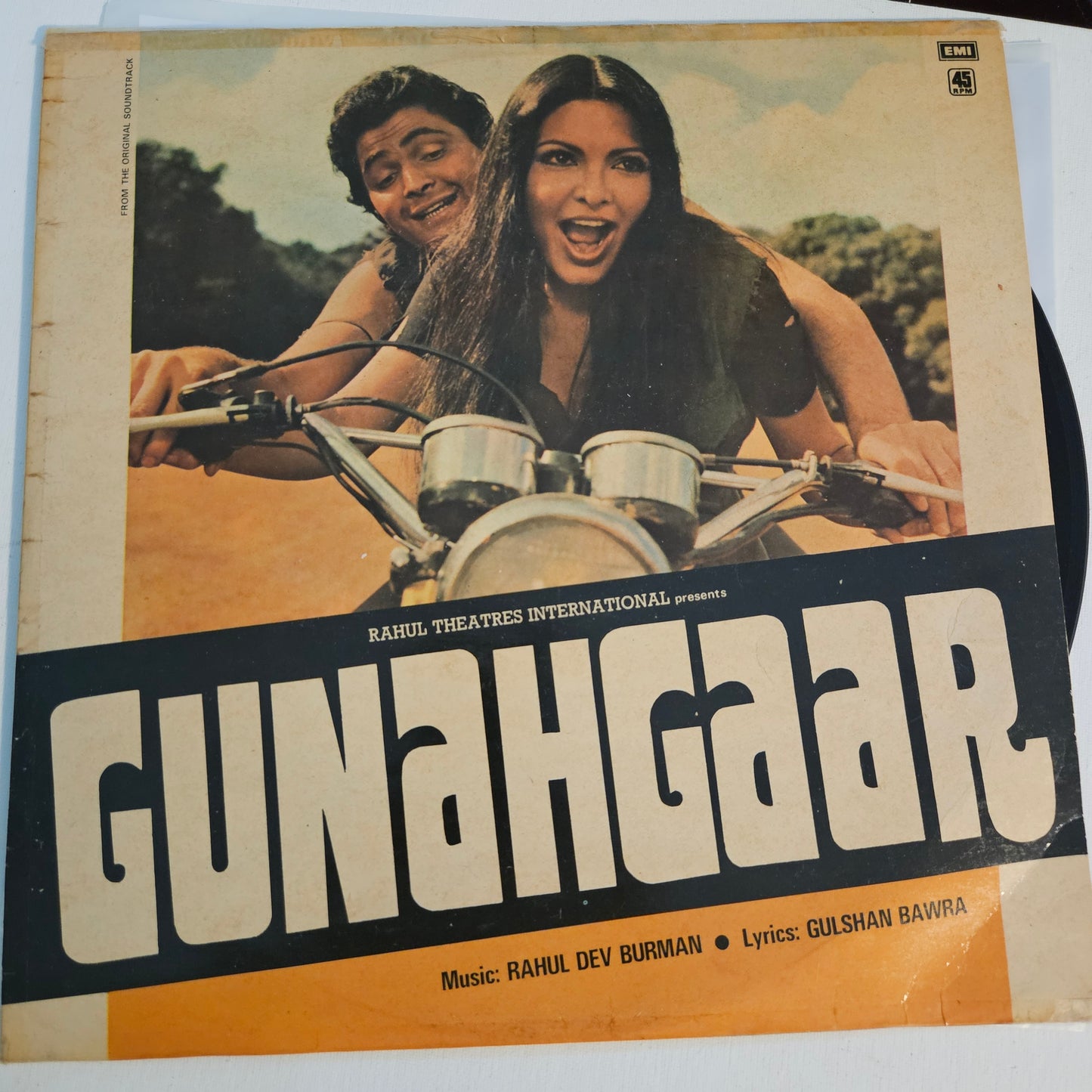 Gunahgaar - R D Burman Rare soundtrack in Near Mint - 45 rpm LP