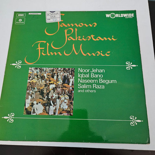 Various Artists - Famous Pakistani Film Music - Made in UK - Original soundtrack in Near Mint condition