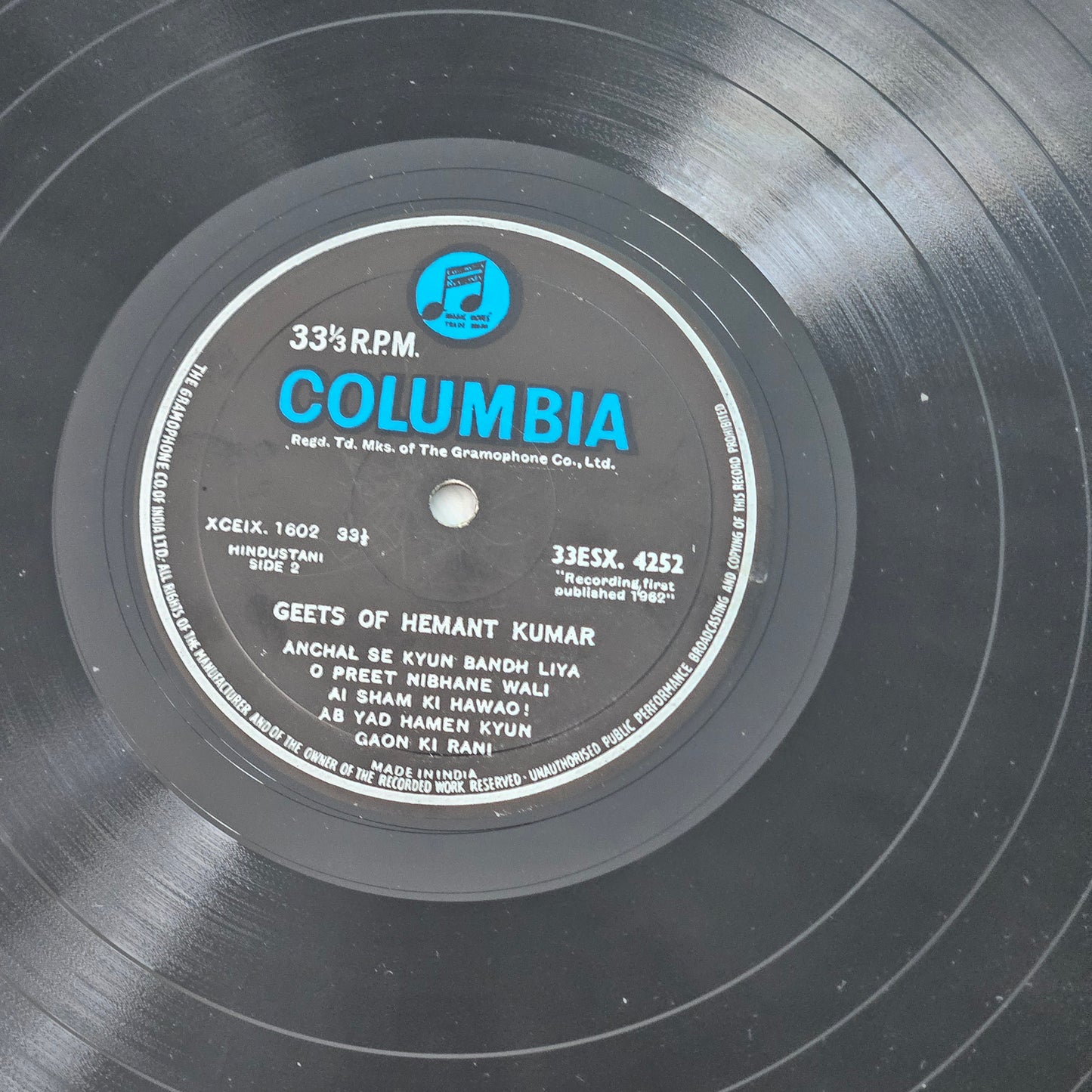 Geets of Hemant Kumar - 1st Columbia edition Private Alubum - in near  mint 33ESX4252