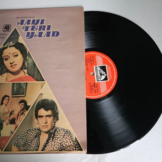 Aayi Teri Yaad- Jaidev Superhit on 45 rpm LP in near mint