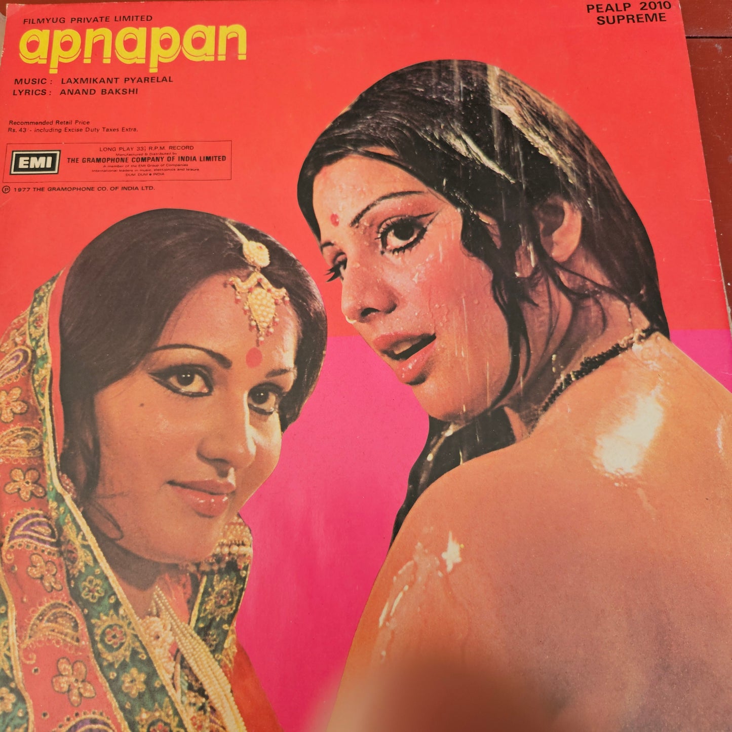 4 Lps supethit Laxmikant pyarelal Apnapan Gatefold Aasha gatefold, Bidaai and Sharda in excellent  to near mint