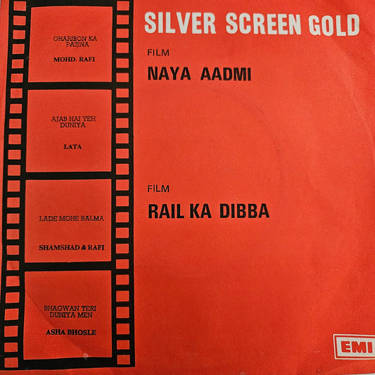 Rare Angel Ep in Near Mint - Nostalgia EKDA399