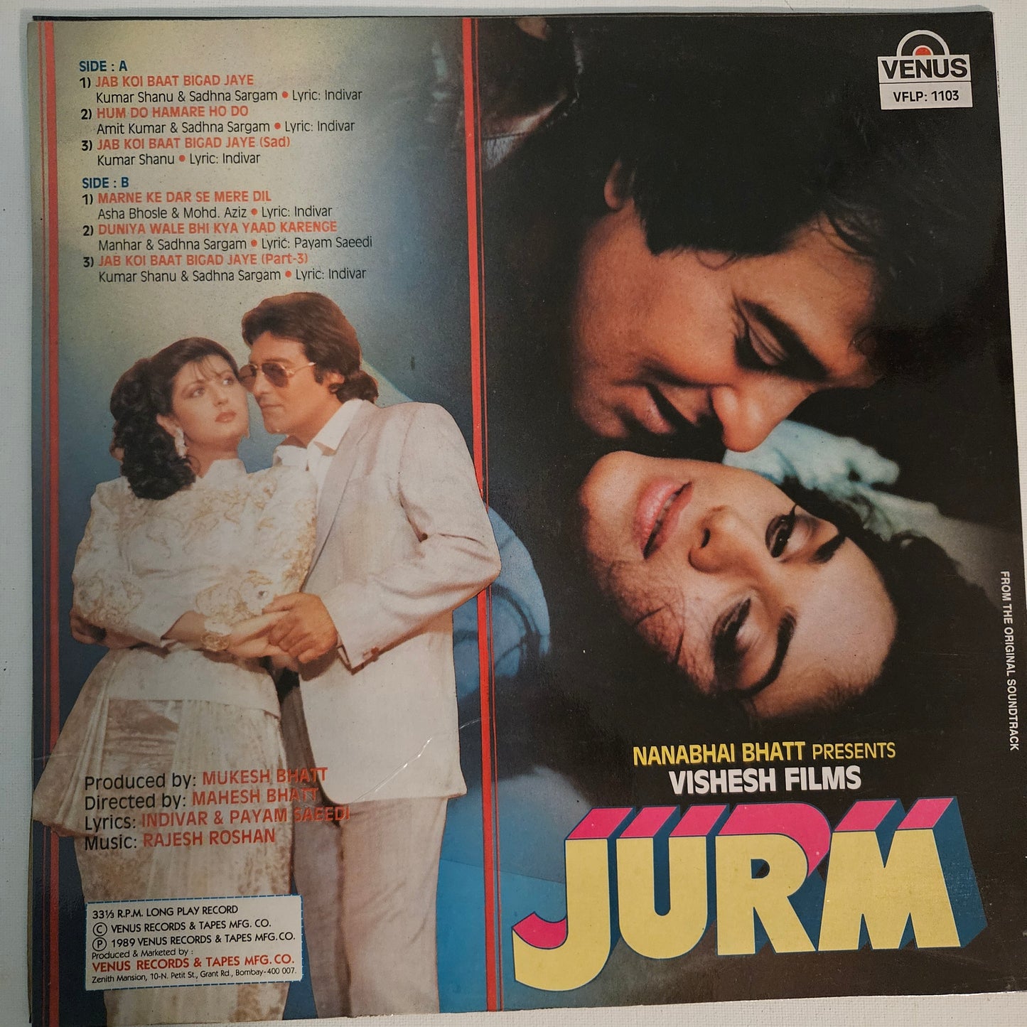 JURM - music by Rajesh Roshan Blockbuster in near mint RARE featuring Jab koi baat bigad jaye..