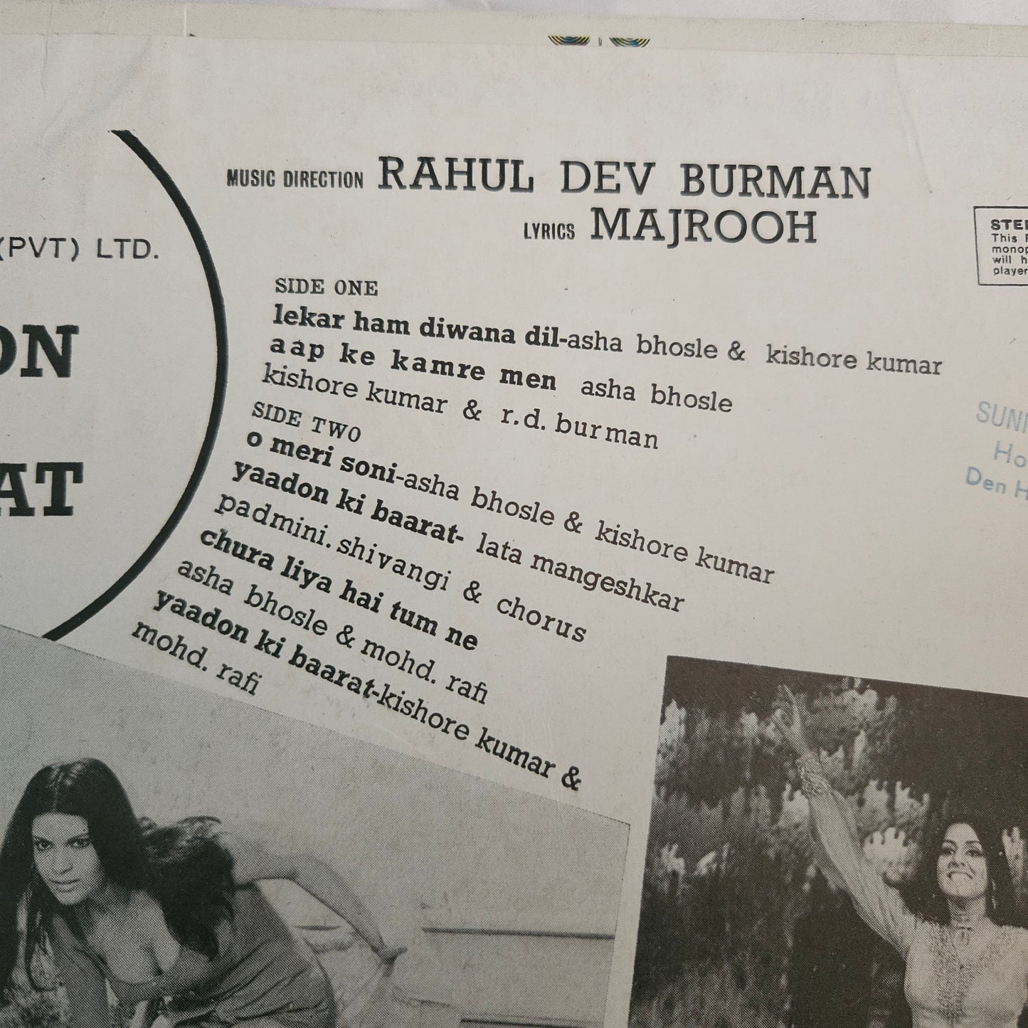 Yaadon Ki Baaraat - R D Burman superhit blockbuster in excellent condition