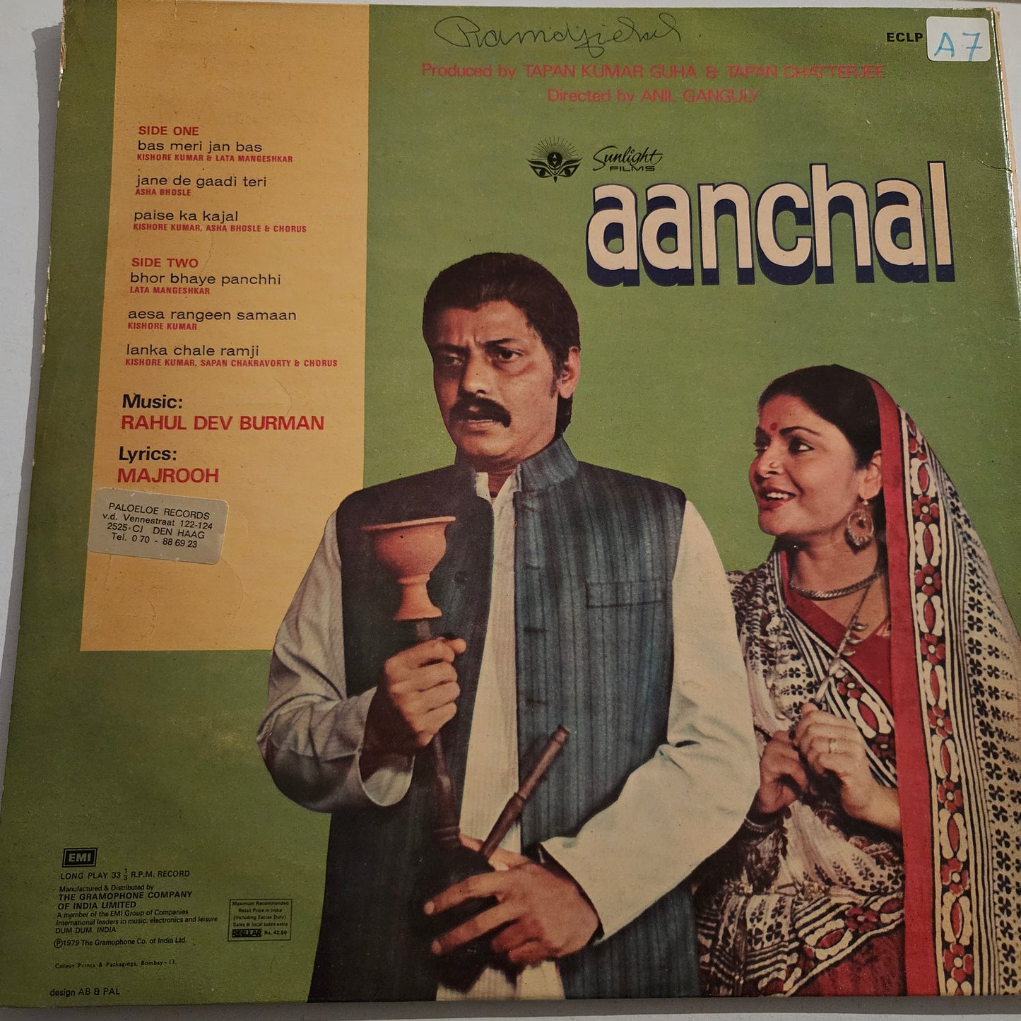 Aanchal - R D Burman superhit in near mint Gatefold edition