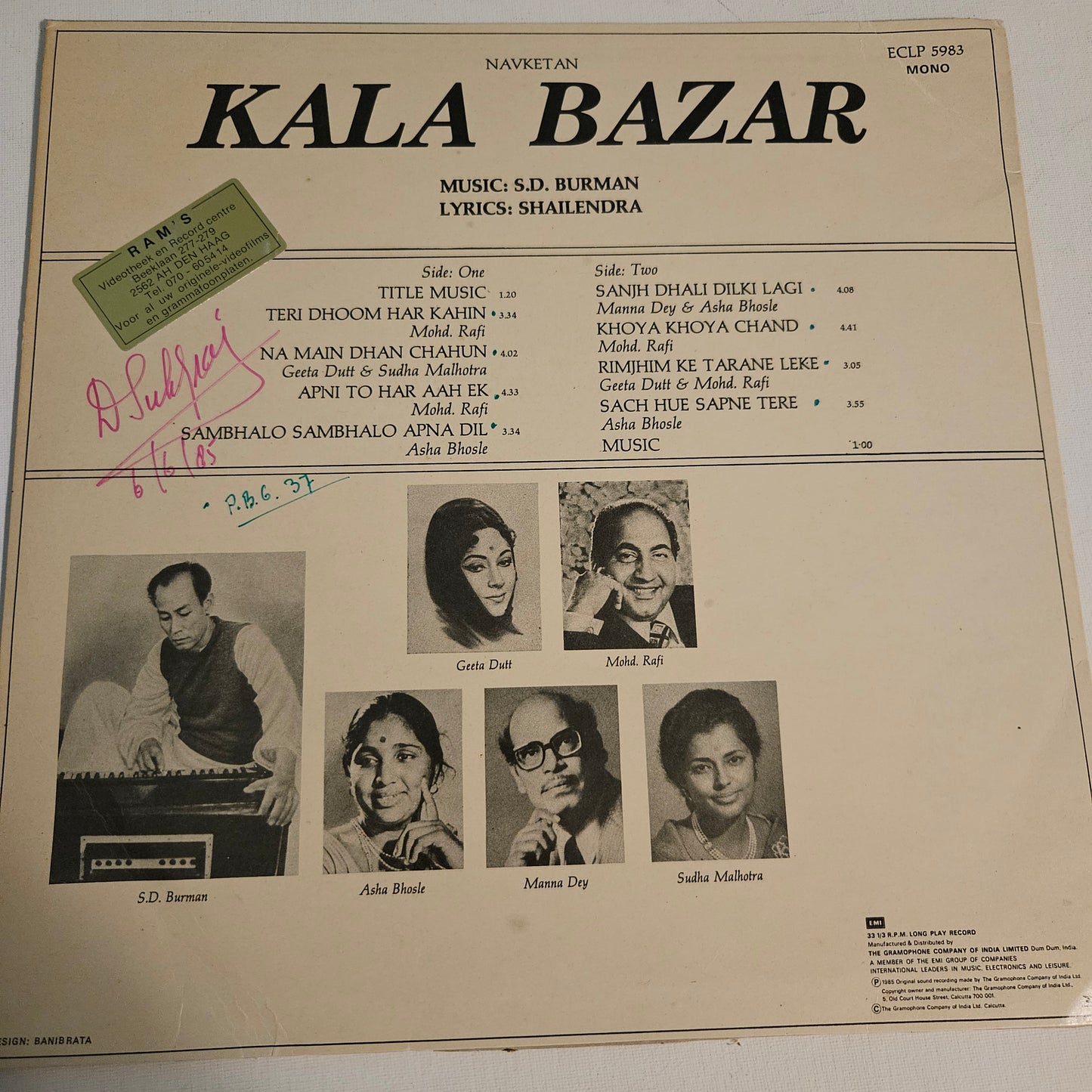 KALA BAZAR - S D Burman superhit alubm in excellent condition