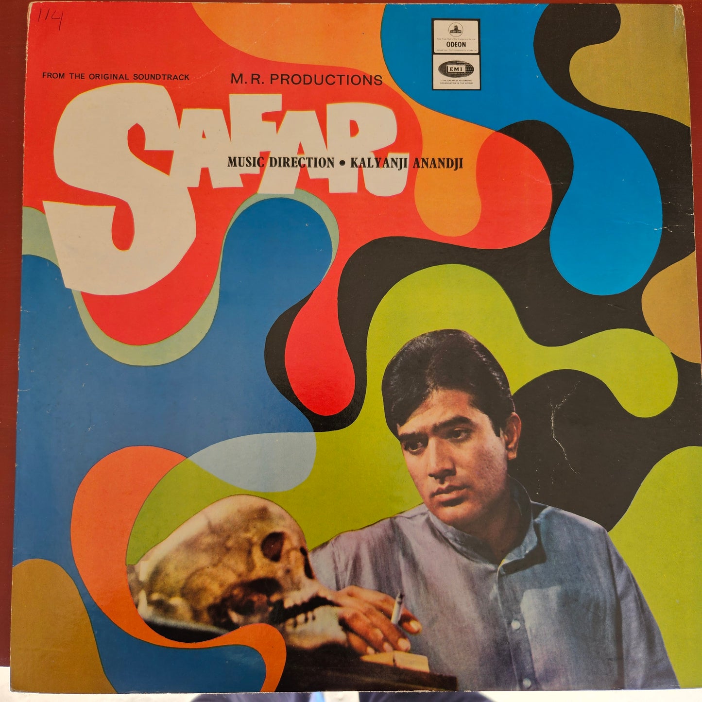 2 LPs Blockbuster Kati Patang and Safar in excellent to near mint