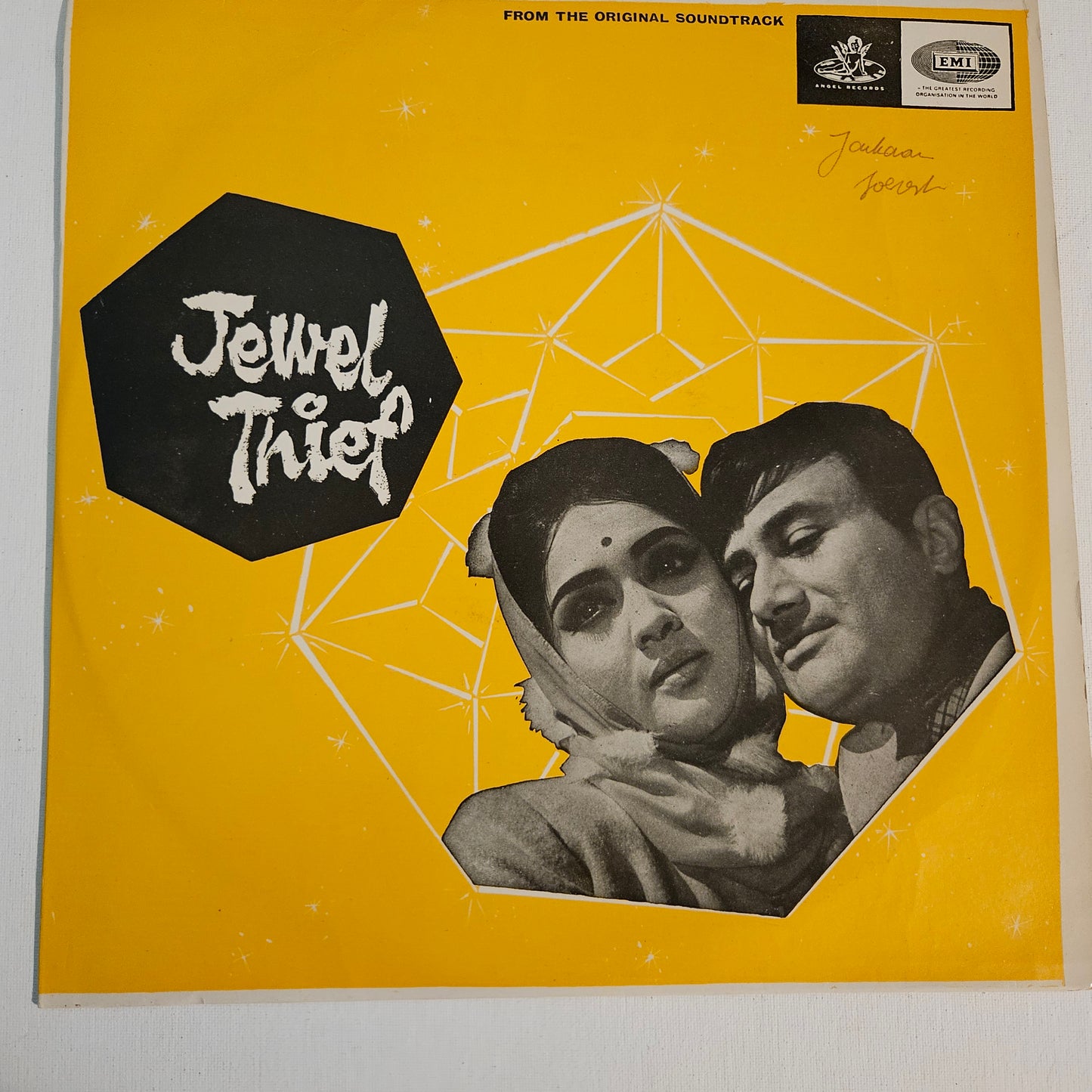 Jewel Thief - Original Soundtrack by S. D. Burman Superhit in pristine condition