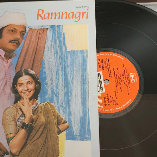 Ramnagri - Jaidev Superhit on 45 rpm LP fe Near Mint