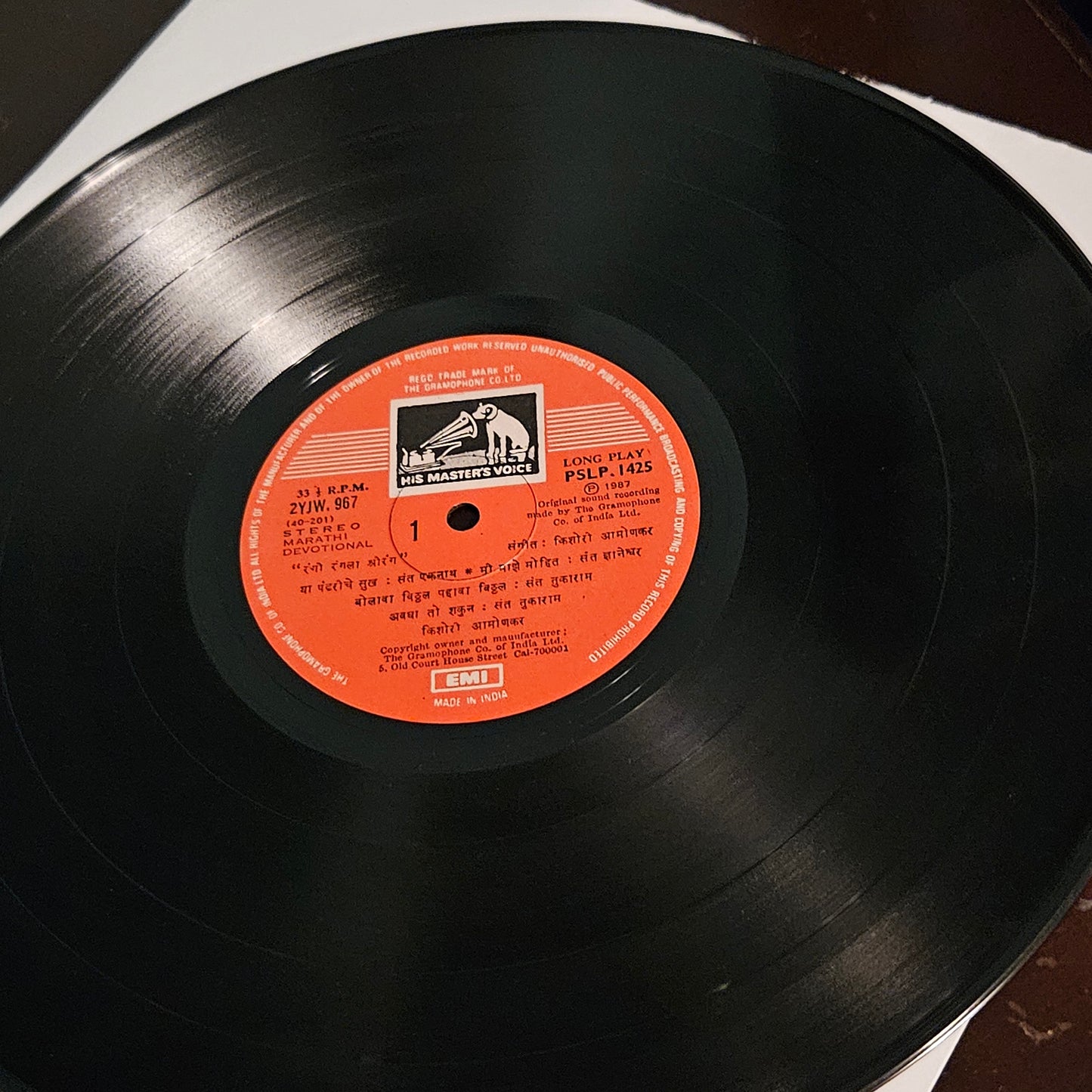 Kishori Amonkar Abhang Rangi Rangila Shrirang  in excellent