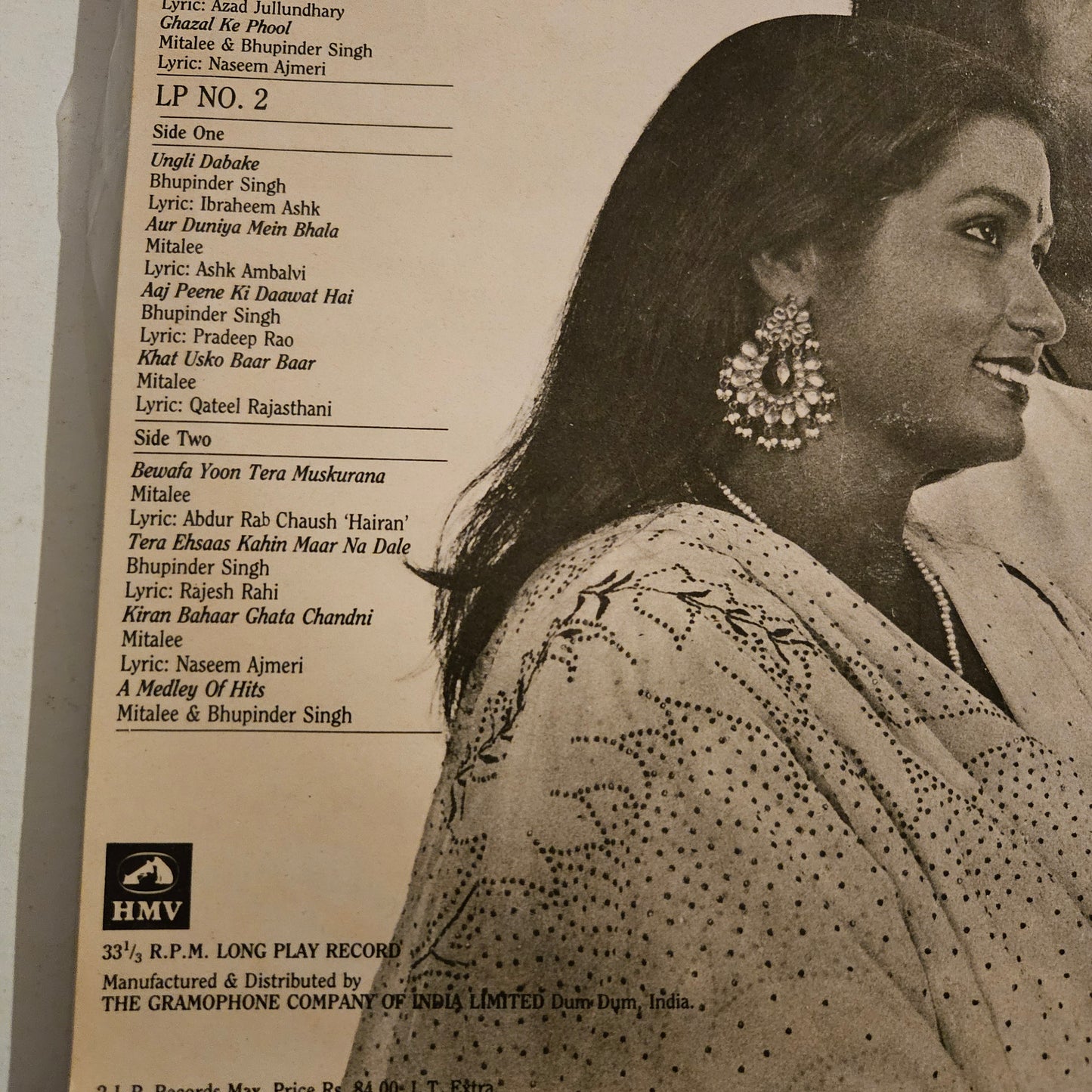 Bhupinder Singh and Mitalee  Arz Kiya Hai   - In Stereo 2 LP set in near mint condition like unplayed.