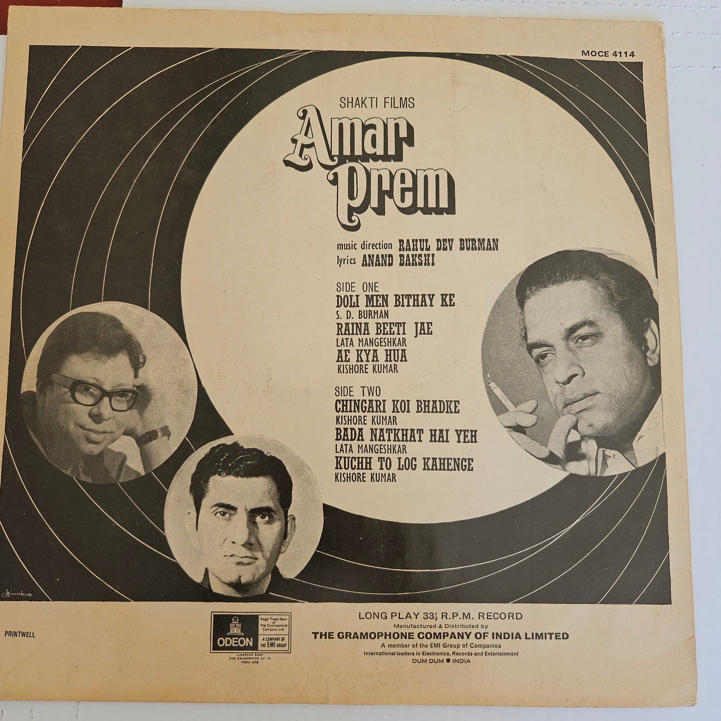 Amar Prem - R D Burman Odeon record in near mint condition