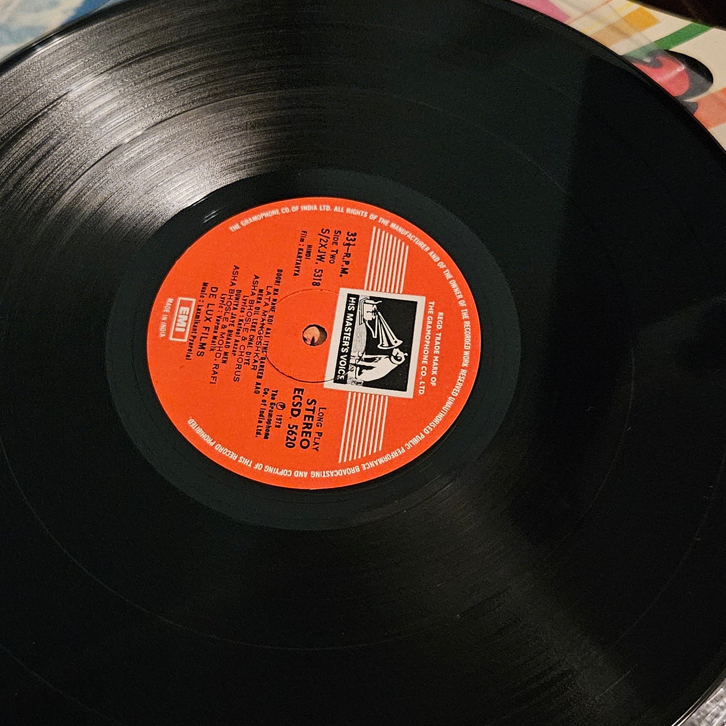 Kartavya - Laxmikant Pyarelal superhit n near mint