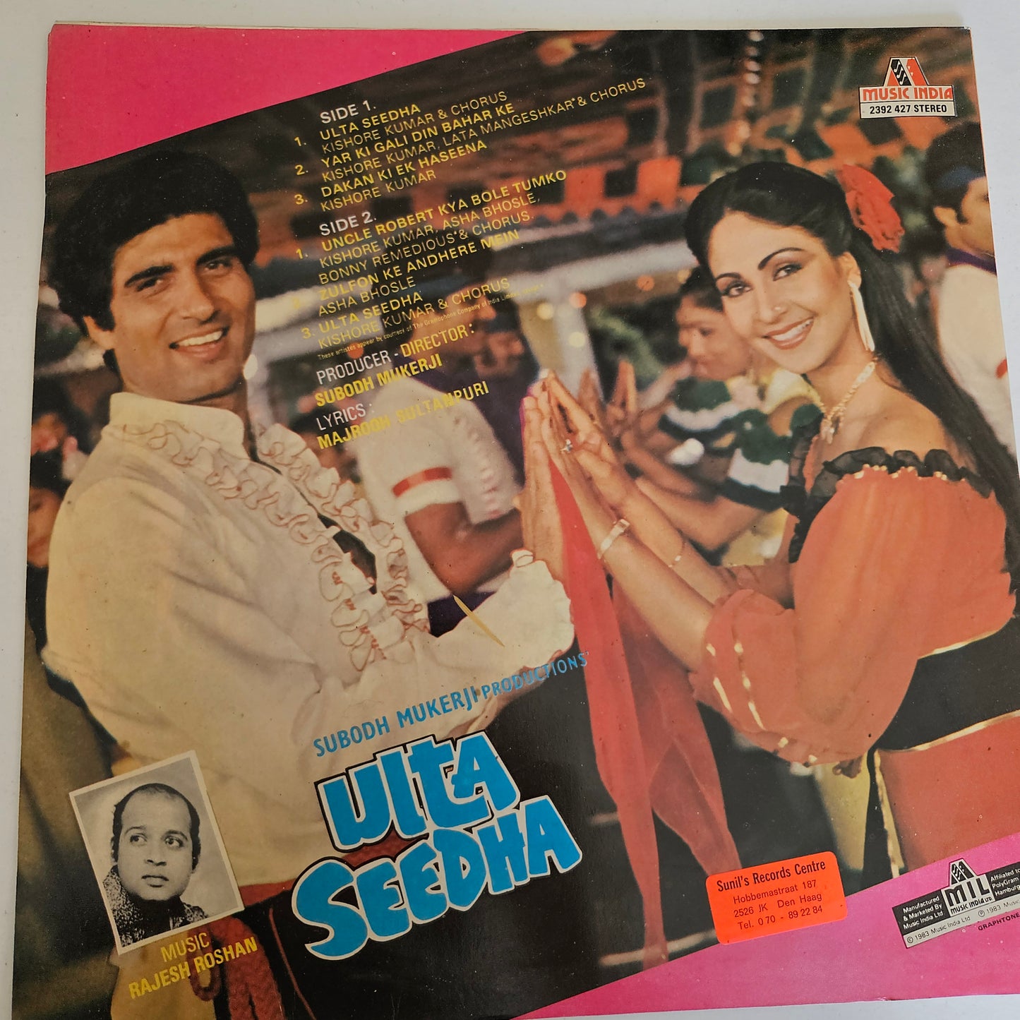 Ulta Seedha - Music by Rajesh Roshan and Classic Kishore in excellent