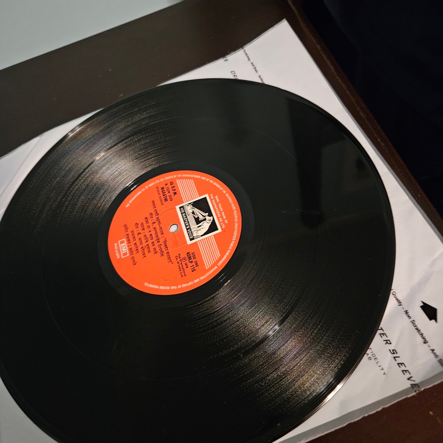 Prabhakar Karekar Natysangeet in near mint Pristine