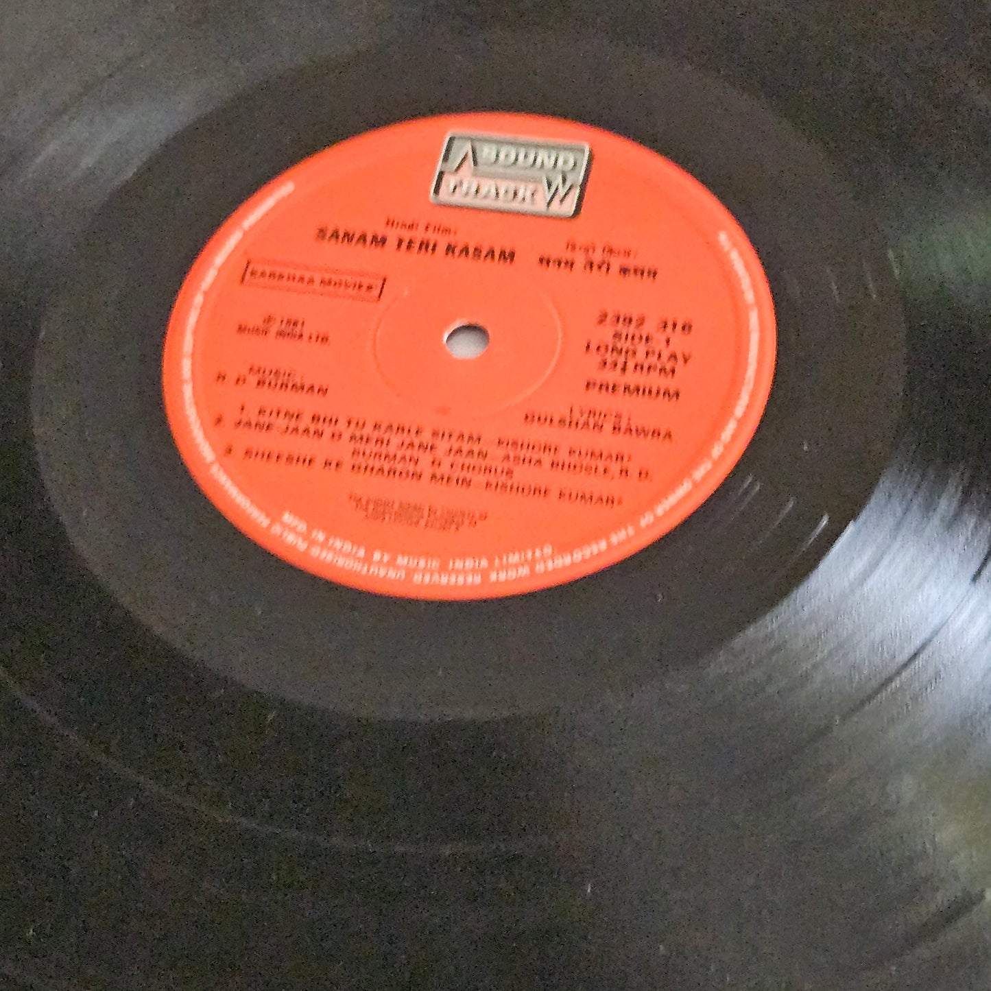 SANAM TERI KASAM -  R. D. BURMAN in Blockbuster in Near Mint condition - Gatefold edition