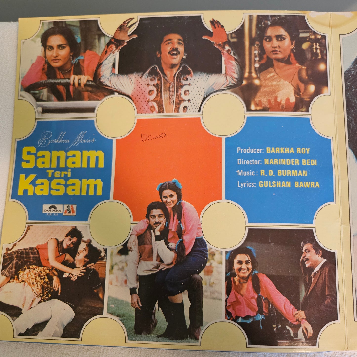 SANAM TERI KASAM -  R D BURMAN in Blockbuster in Near Mint condition - Gatefold edition