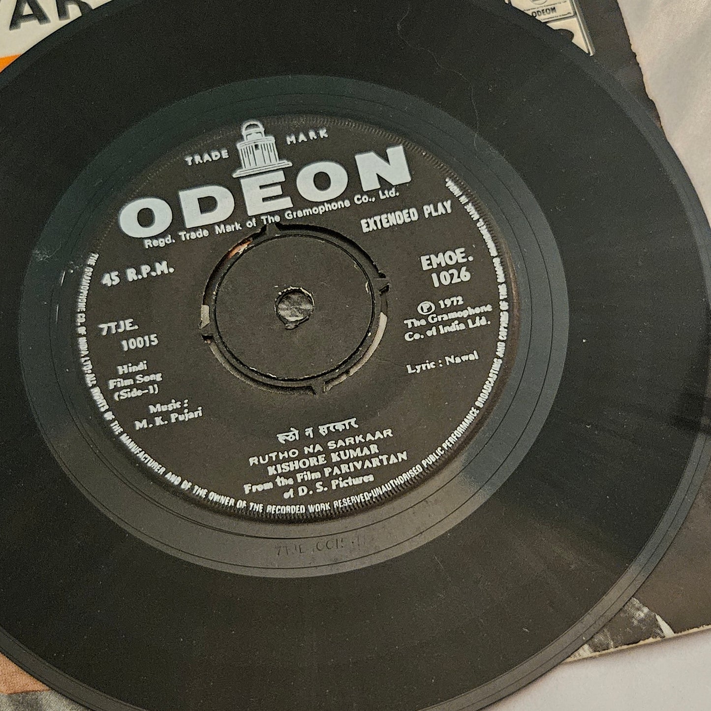 Parivartan - Music M K Pujari and Pardeshi classic Odeon EP in excellent