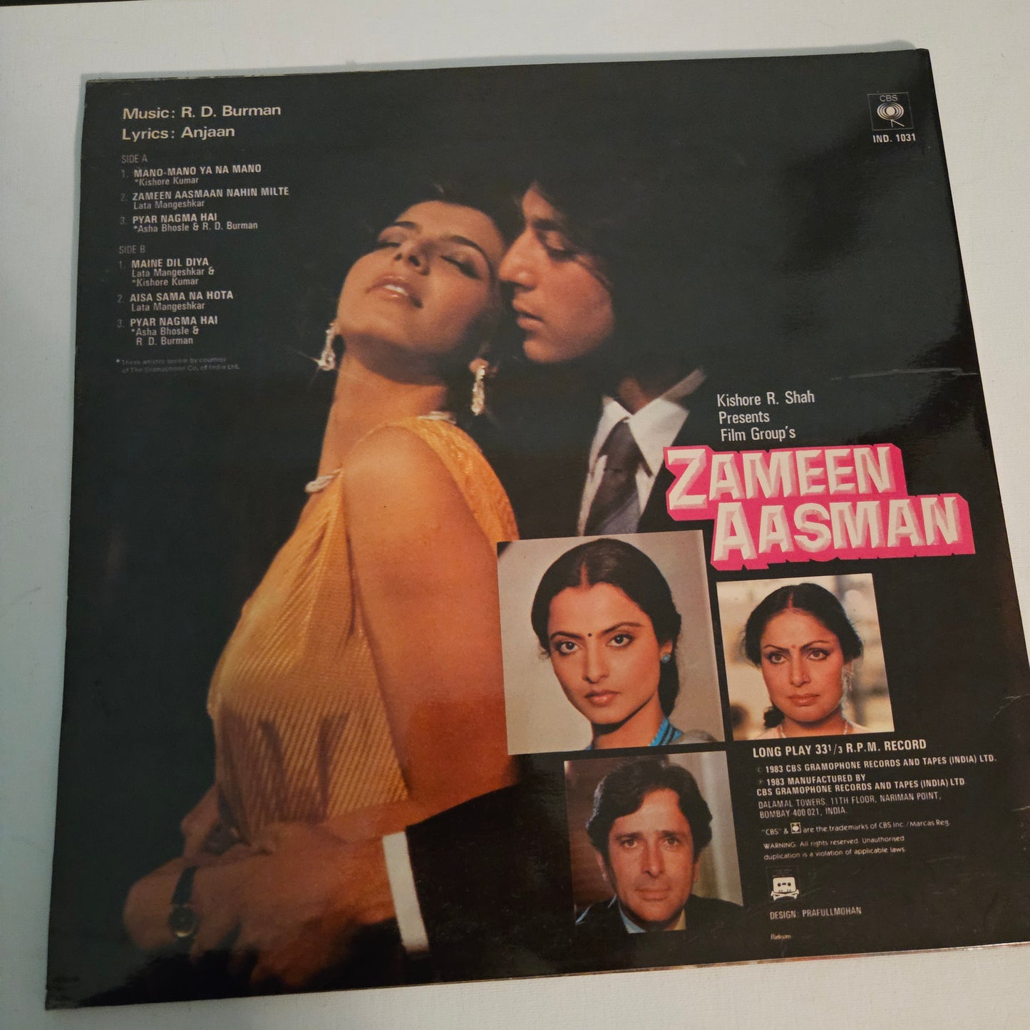 ZAMEEN AASMAN by R D Burman  Blockbuster Near mint Gatefold edition