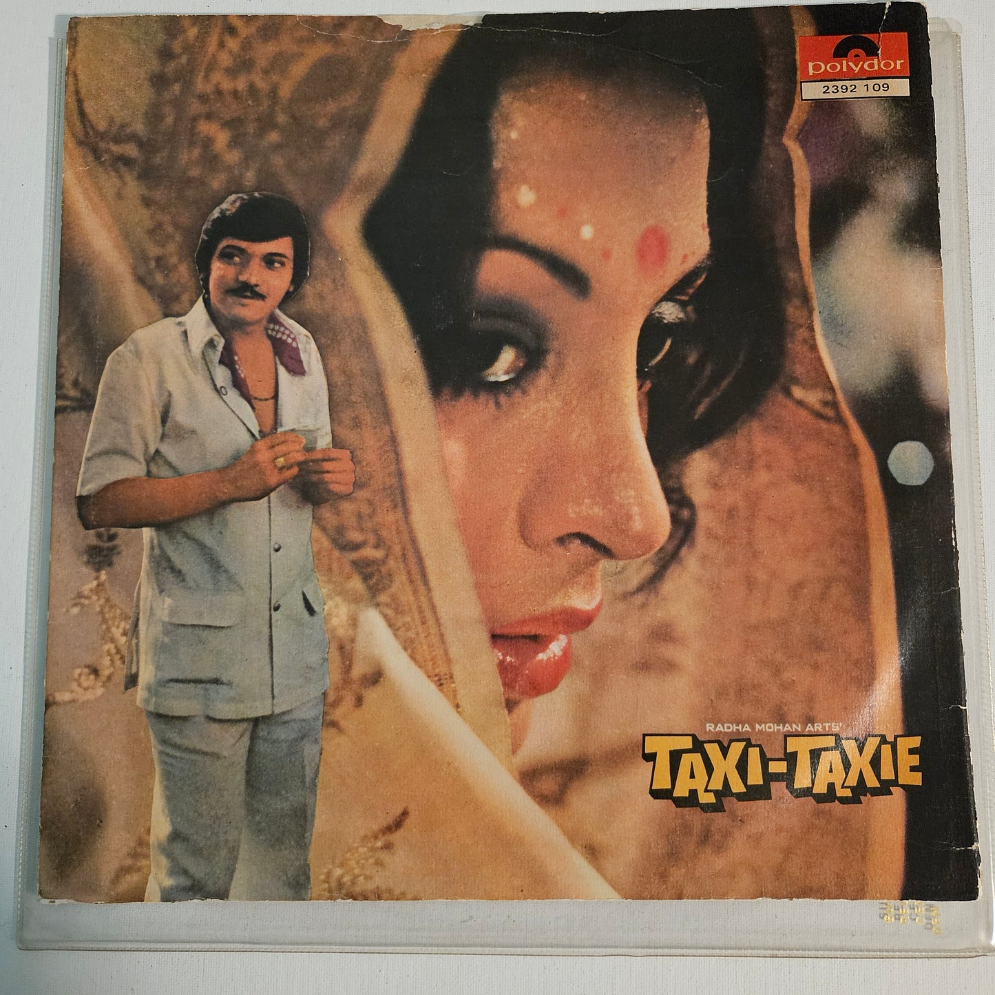 Taxi-Taxie - Hemant Bhosle - album in Near Mint