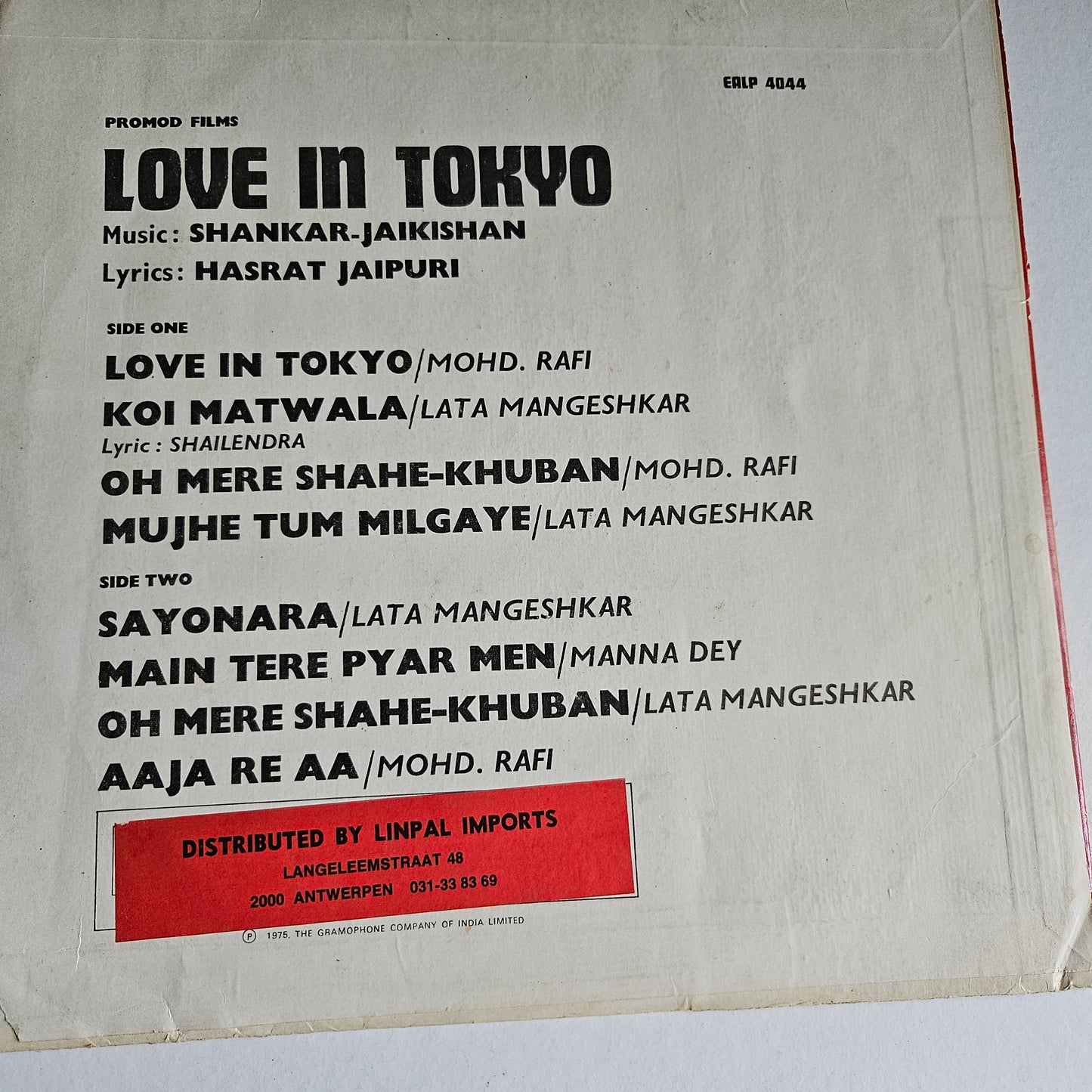 Love in Tokyo - Super acoustic 1st HMV red dog Shankar Jaikishan Superhit in Near mint