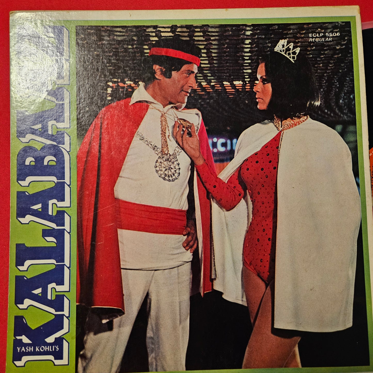 Kalabaaz - original soundtrack Music by Kalyanji Anandji Rare psych funk record in excellent condition with  gatefold cover