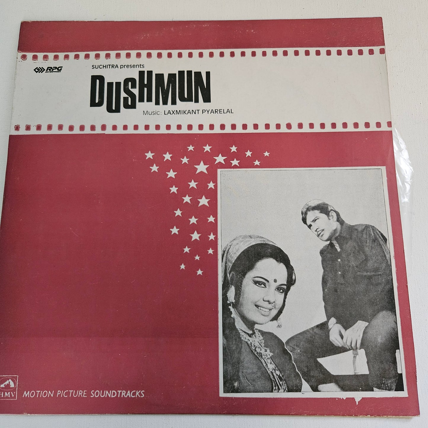 Dushmun - Laxmikant Pyarelal in Near mint condition