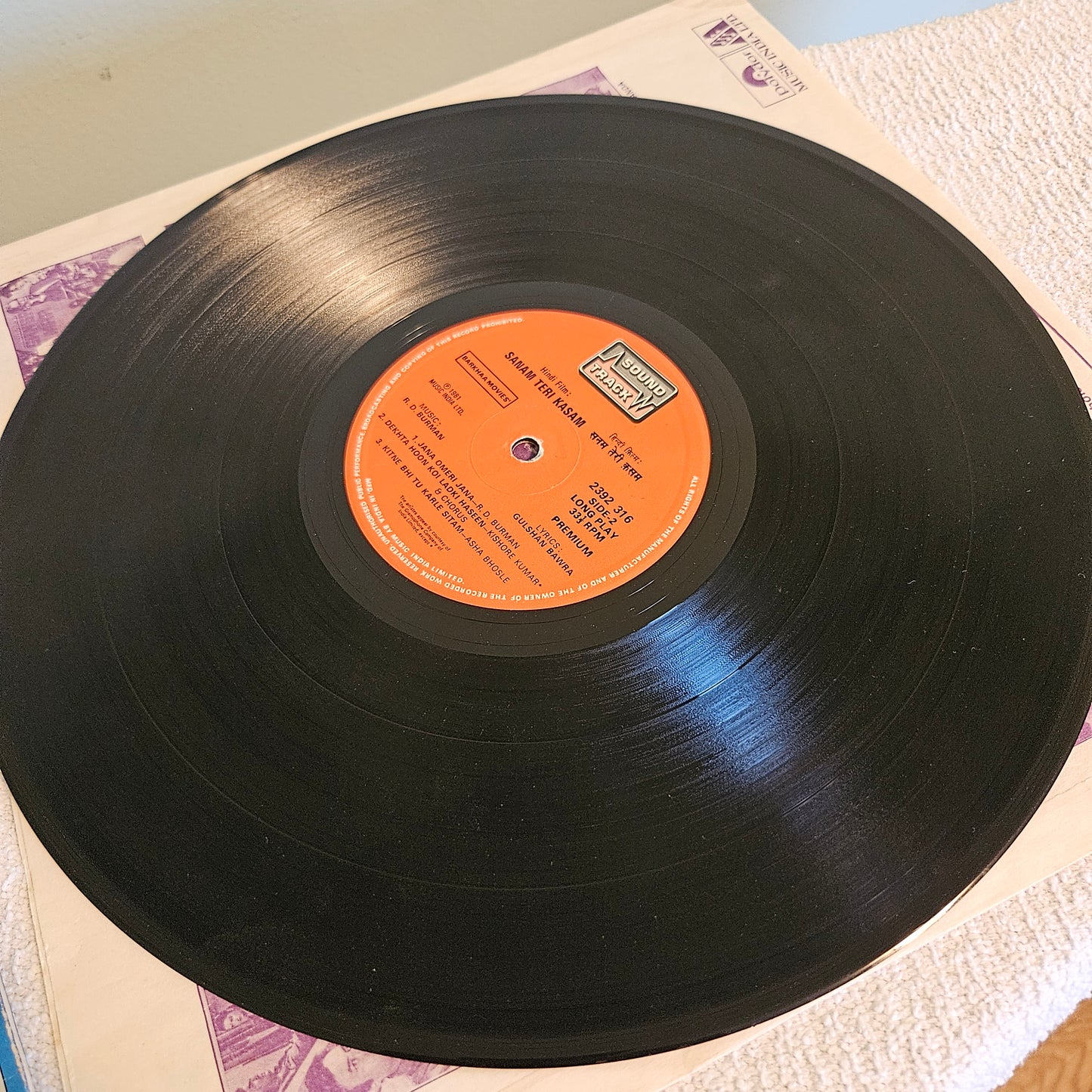 SANAM TERI KASAM -  R D BURMAN in Blockbuster in Near Mint condition - Gatefold edition