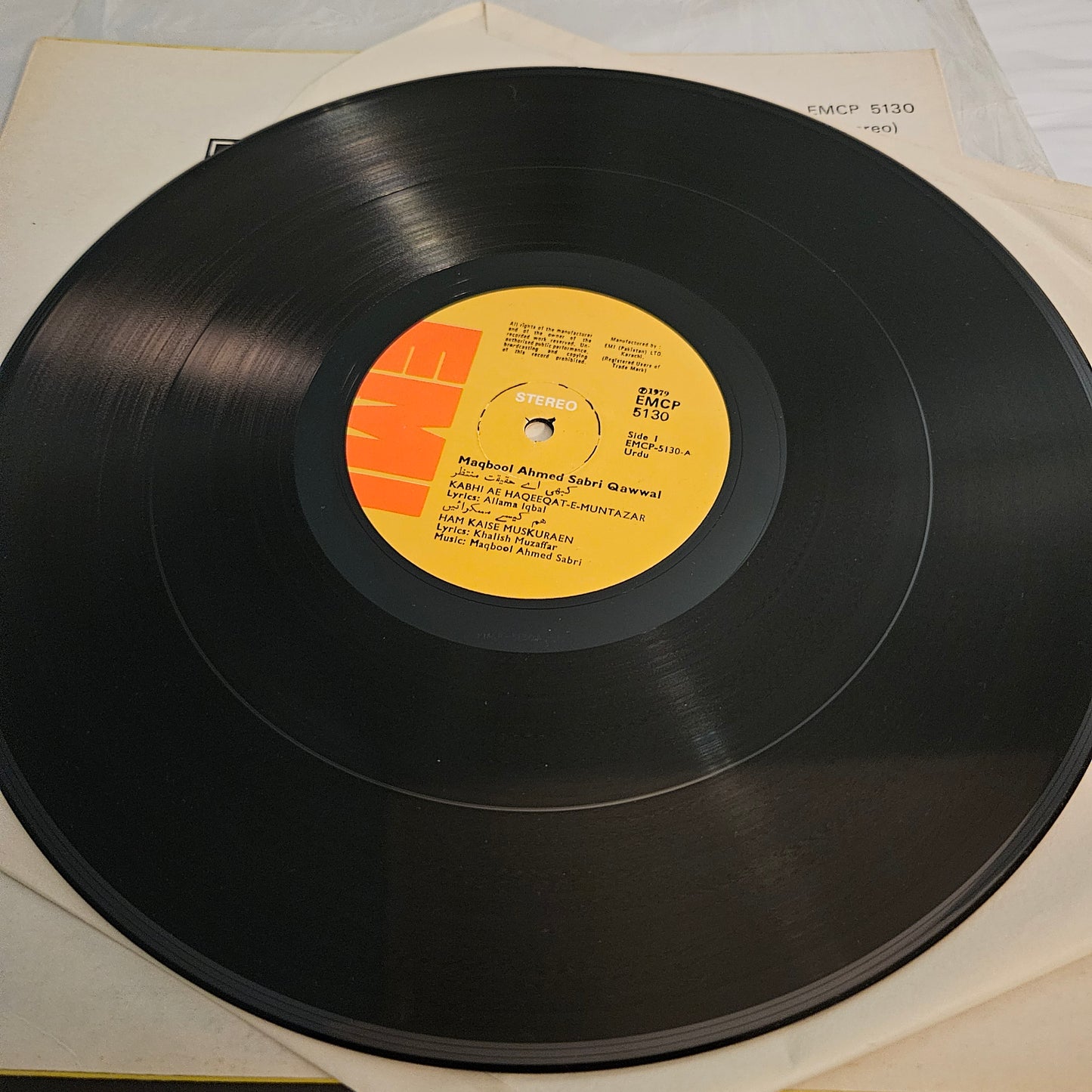 Maqbool Ahmed Sabri – Ghazals in near mint EMCP-5130