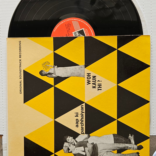 Aap Ki Parchhaiyan + Woh Kaun Thi Madan Mohan and Lata in near Mint Pristine